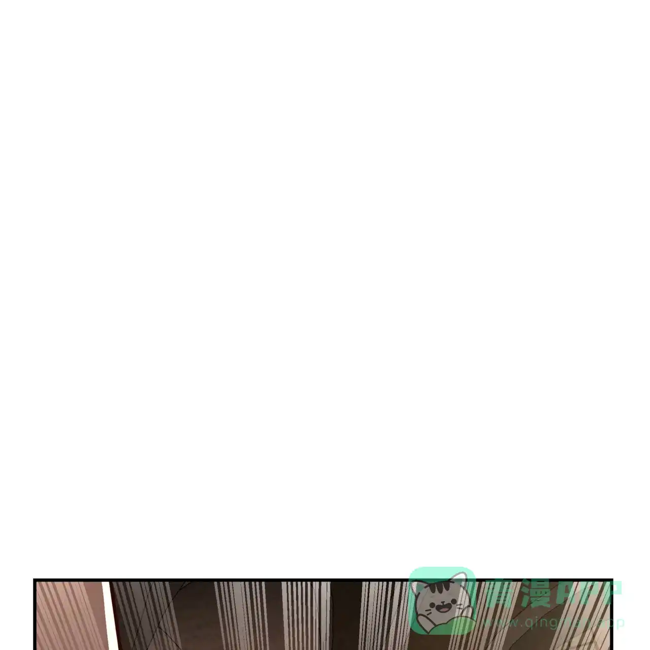 《巅峰狙击》第79话 第6页