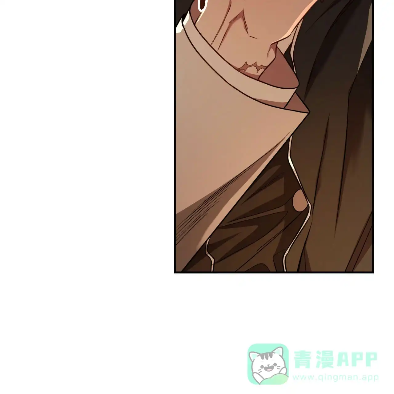 《巅峰狙击》第79话 第26页