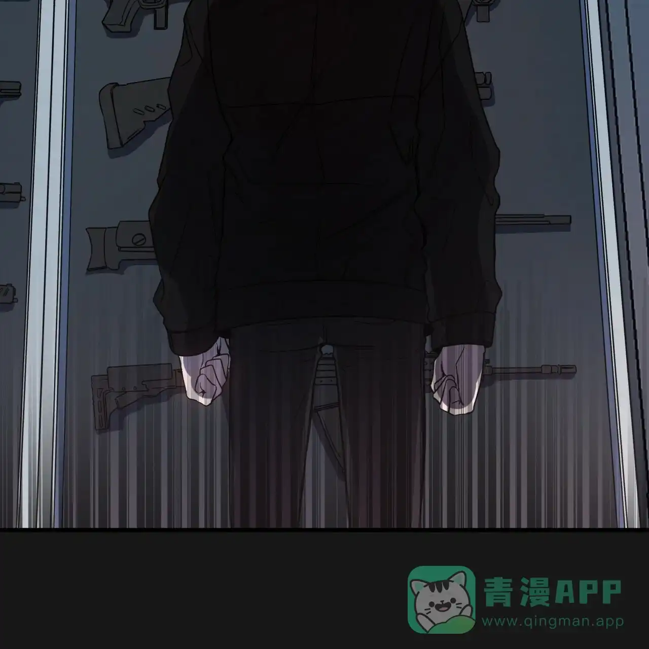 《巅峰狙击》第8话 第36页