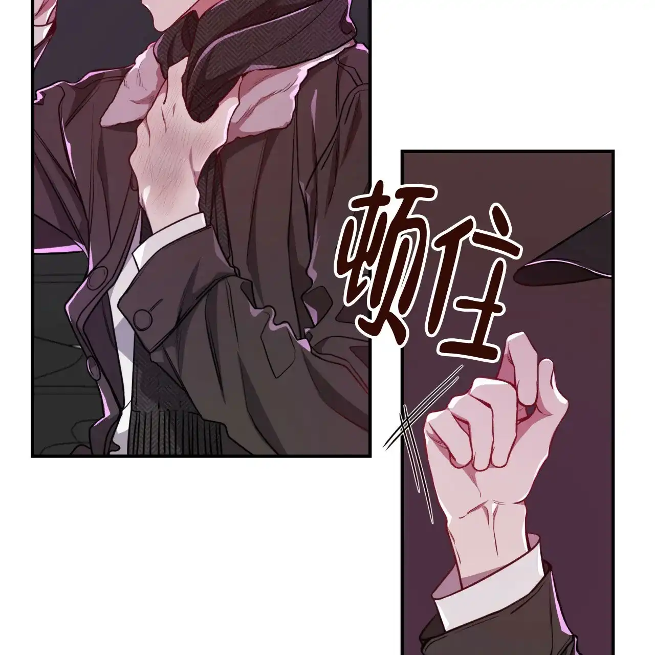 《巅峰狙击》第82话 第22页