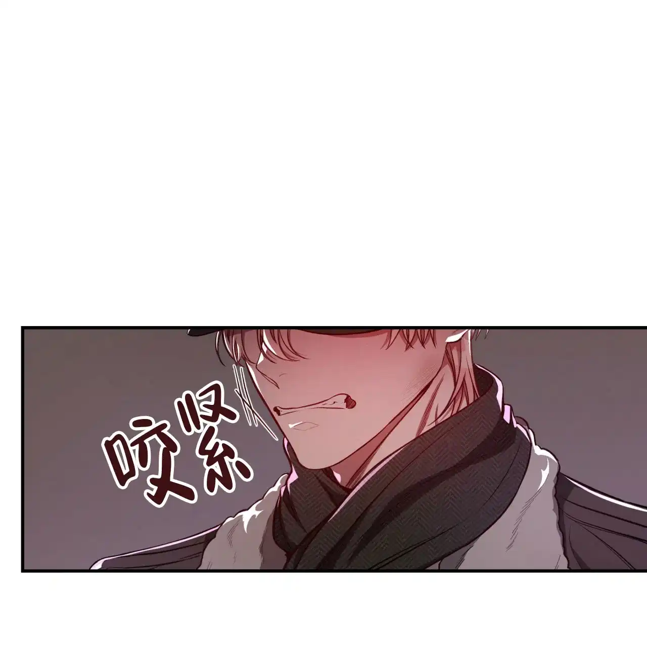 《巅峰狙击》第82话 第48页