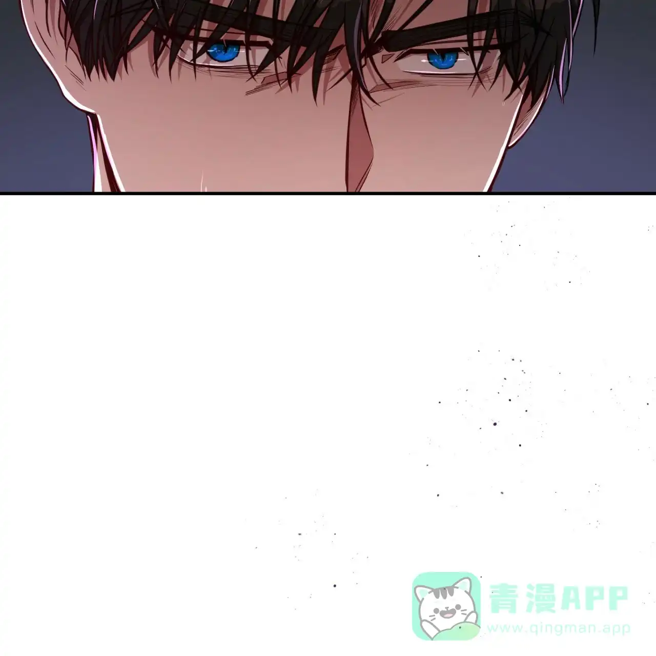 《巅峰狙击》第83话 第51页