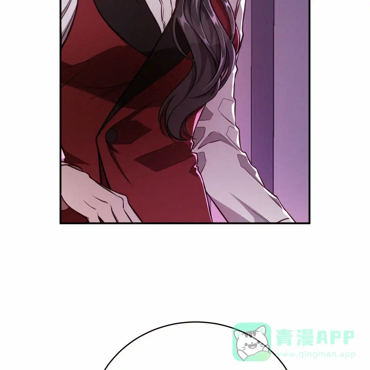 《巅峰狙击》第83话 第21页