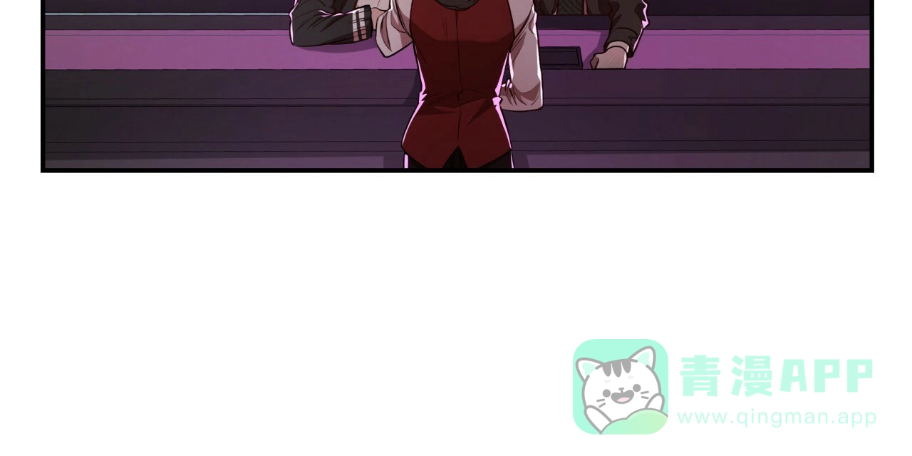 《巅峰狙击》第84话 第56页