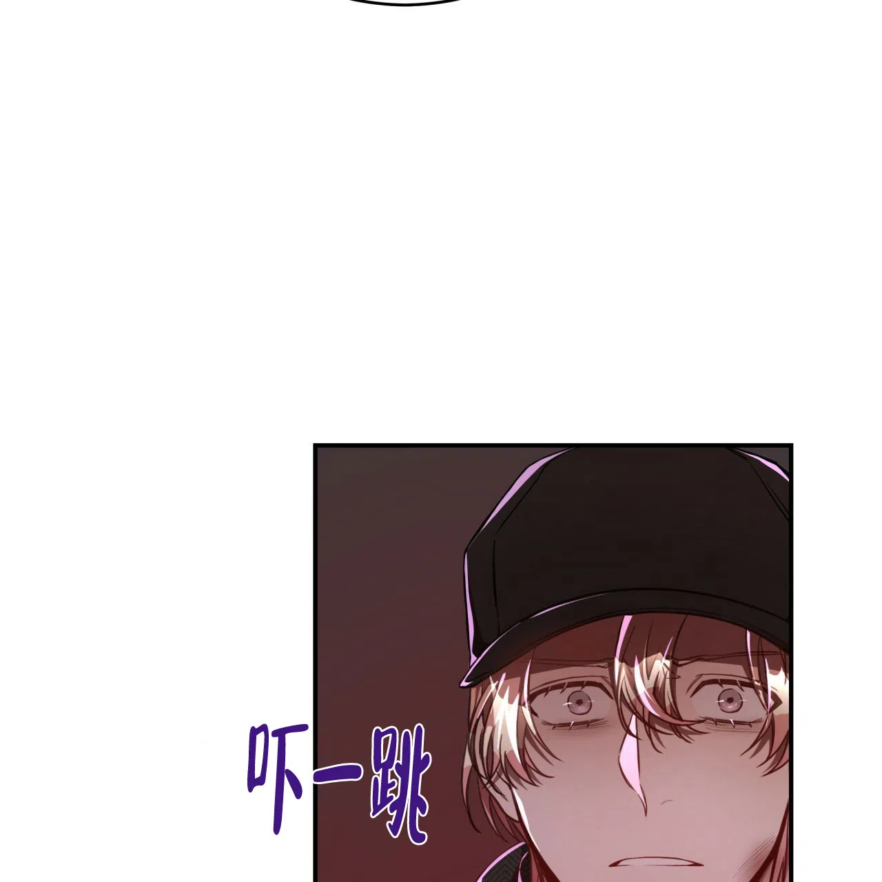 《巅峰狙击》第84话 第59页
