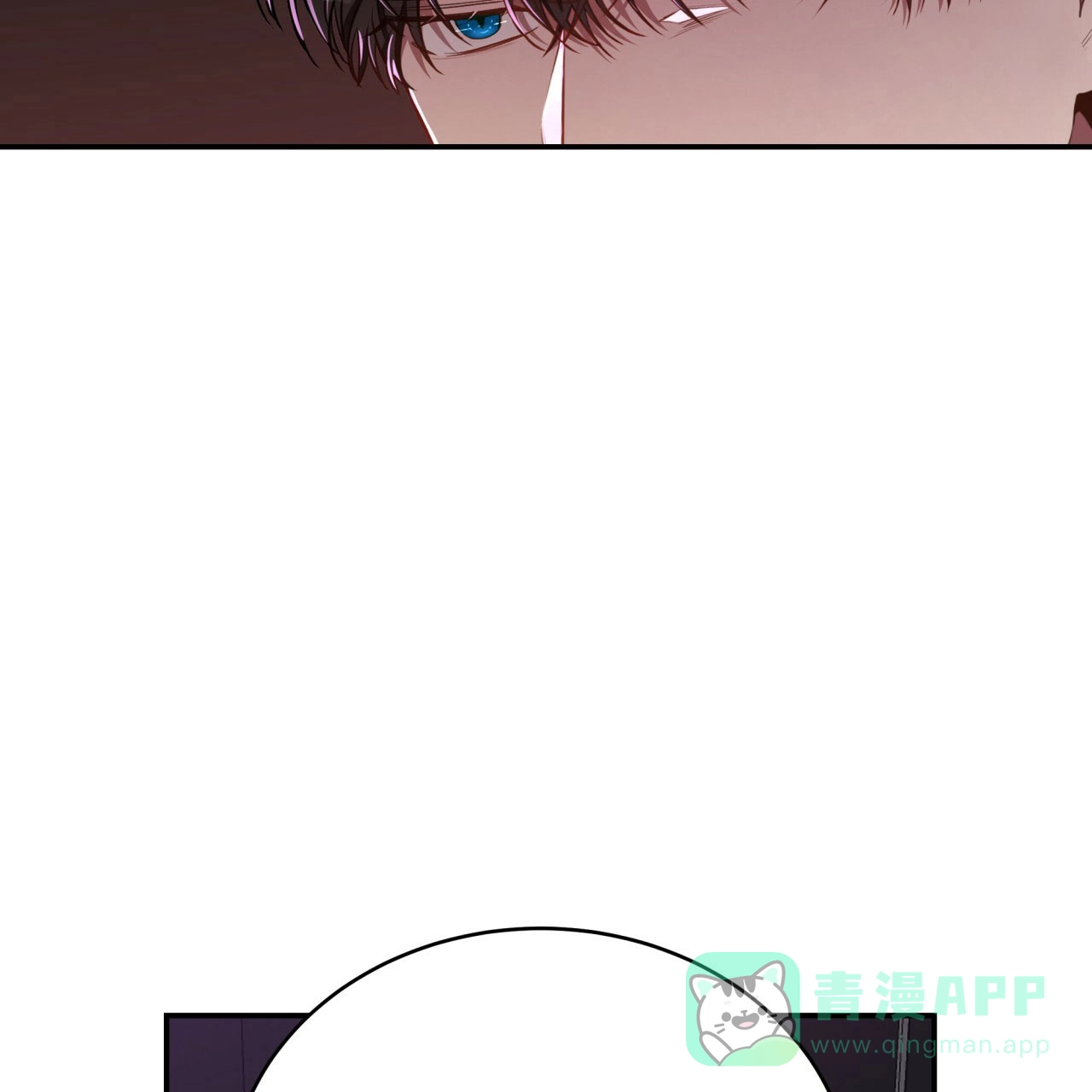 《巅峰狙击》第84话 第11页