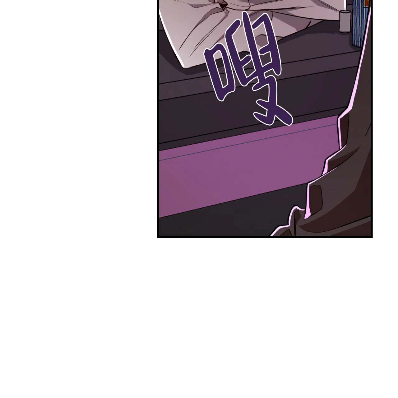 《巅峰狙击》第84话 第52页