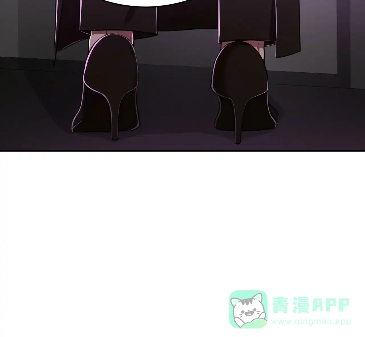 《巅峰狙击》第84话 第41页