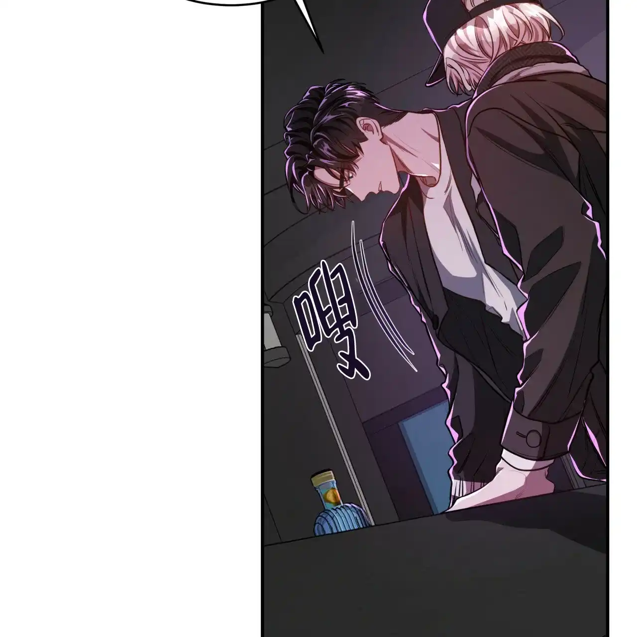 《巅峰狙击》第84话 第9页
