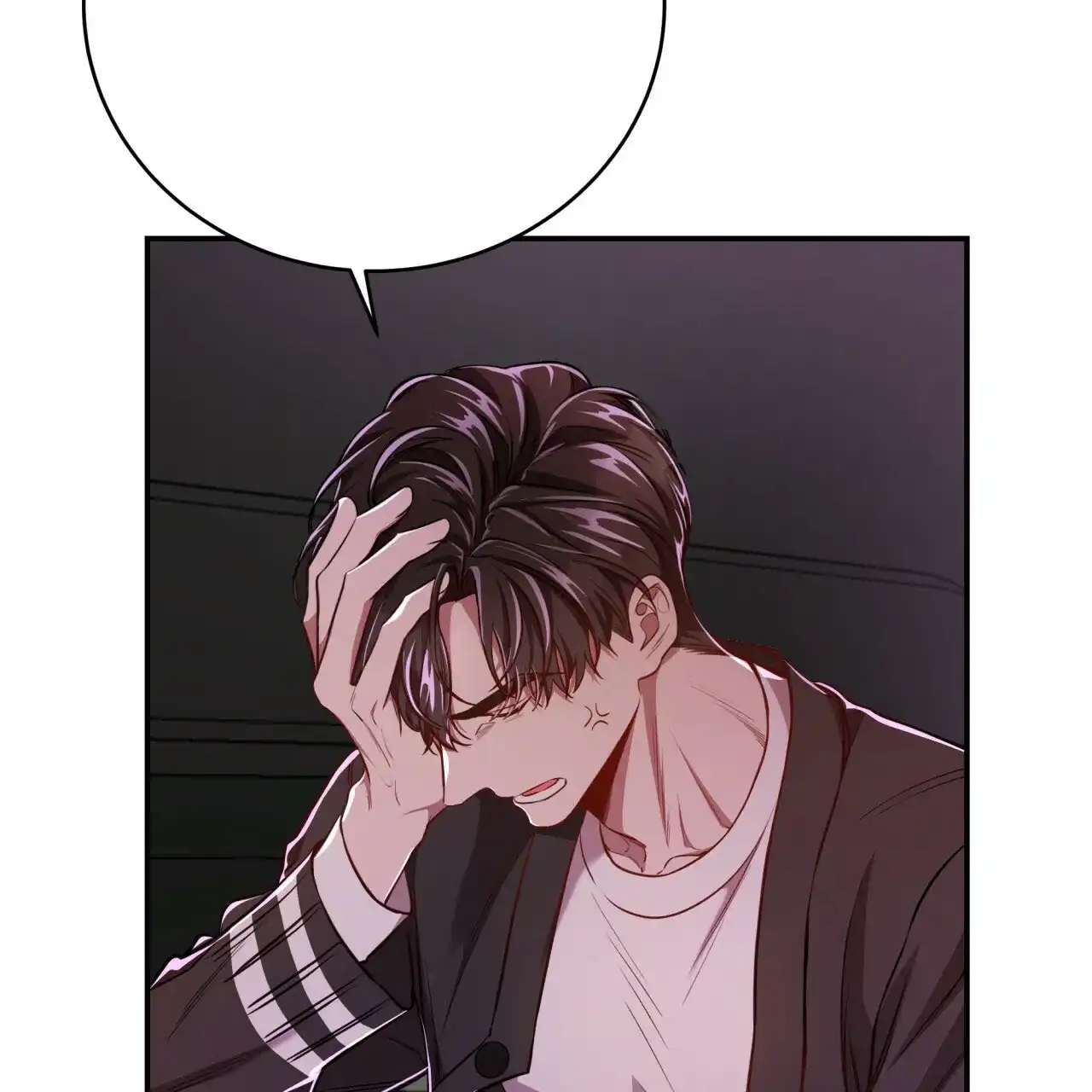 《巅峰狙击》第84话 第25页