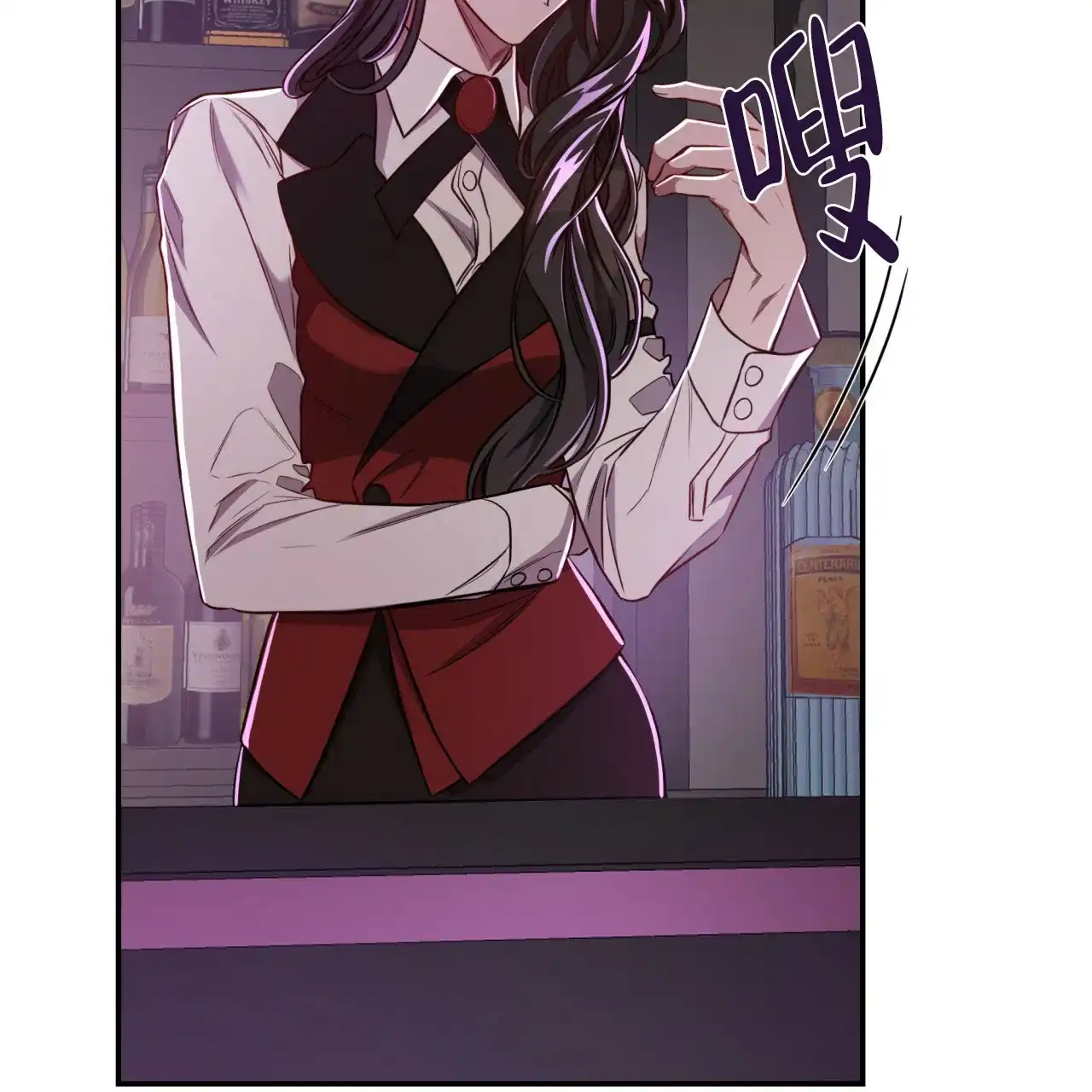 《巅峰狙击》第85话 第42页
