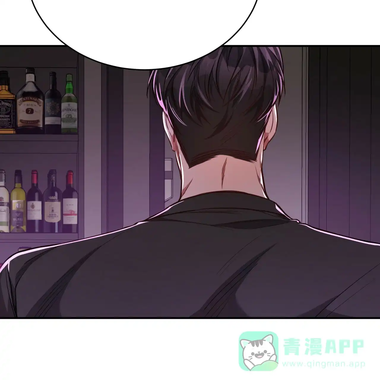 《巅峰狙击》第85话 第31页