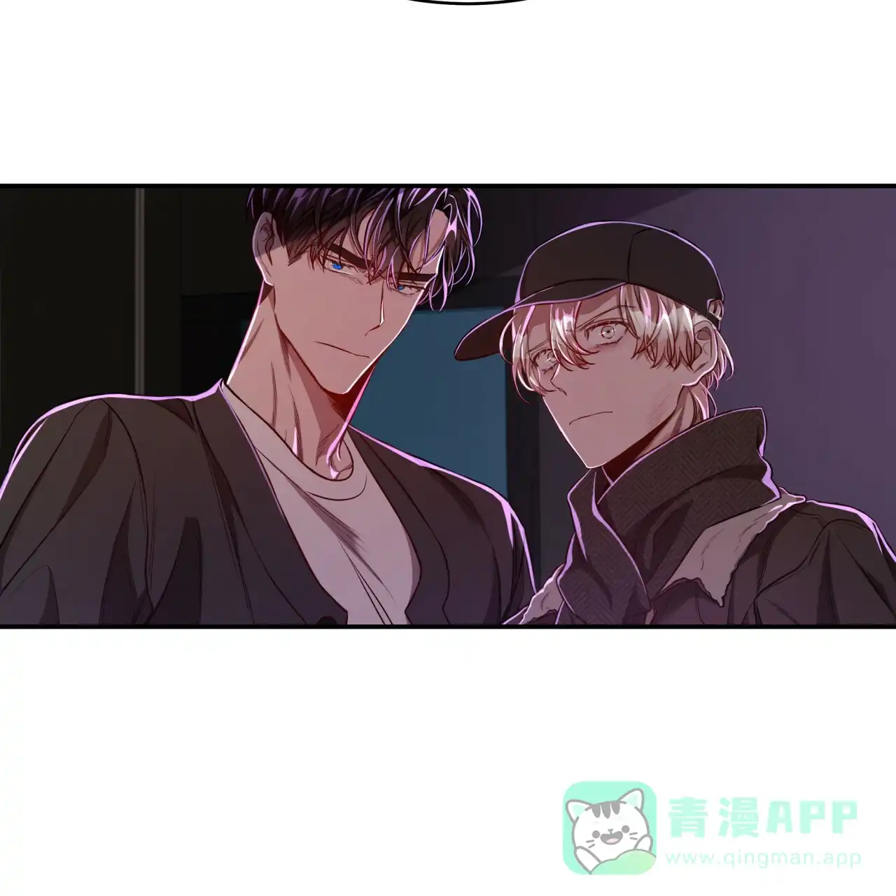 《巅峰狙击》第86话 第6页