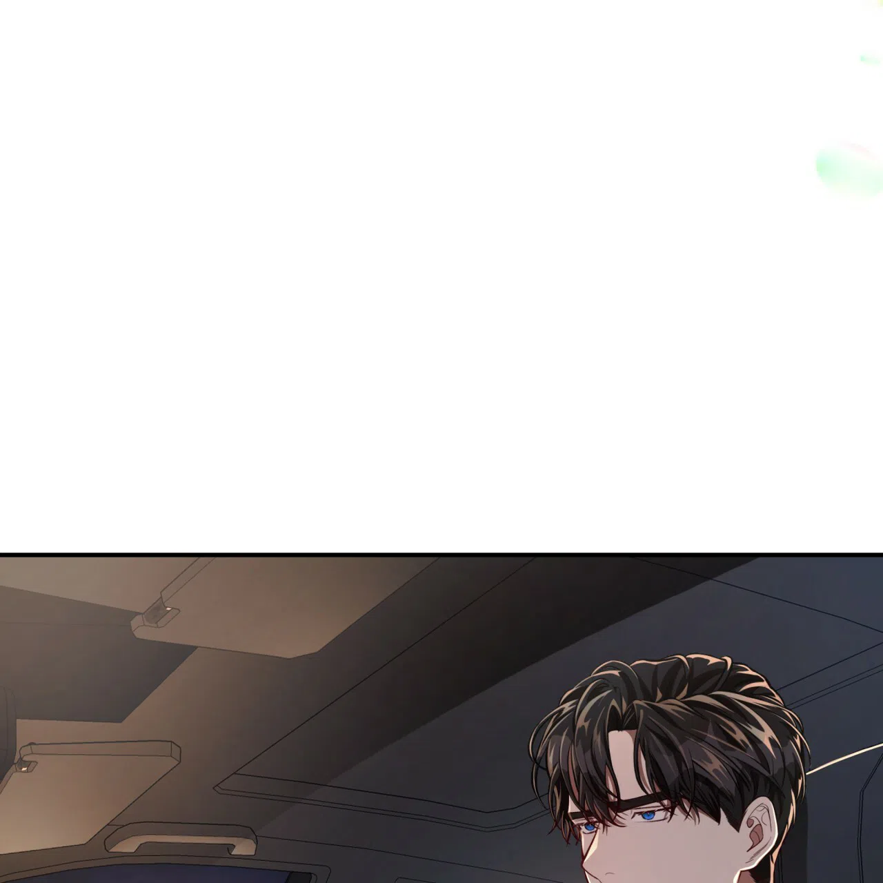 《巅峰狙击》第86话 第23页