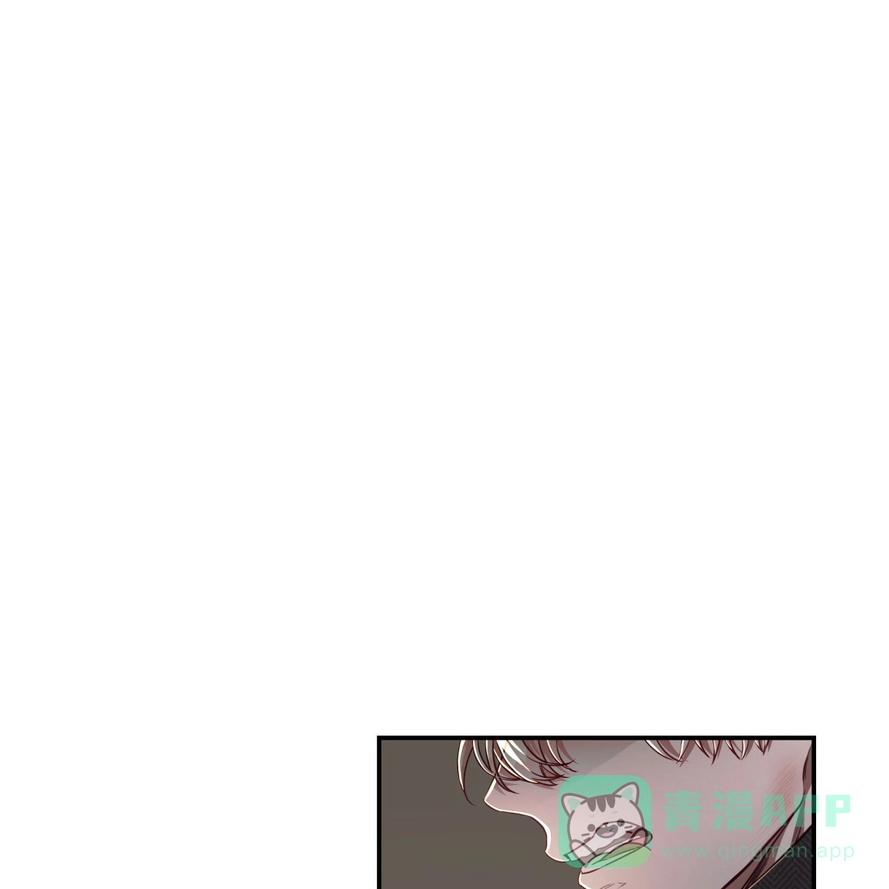 《巅峰狙击》第86话 第46页