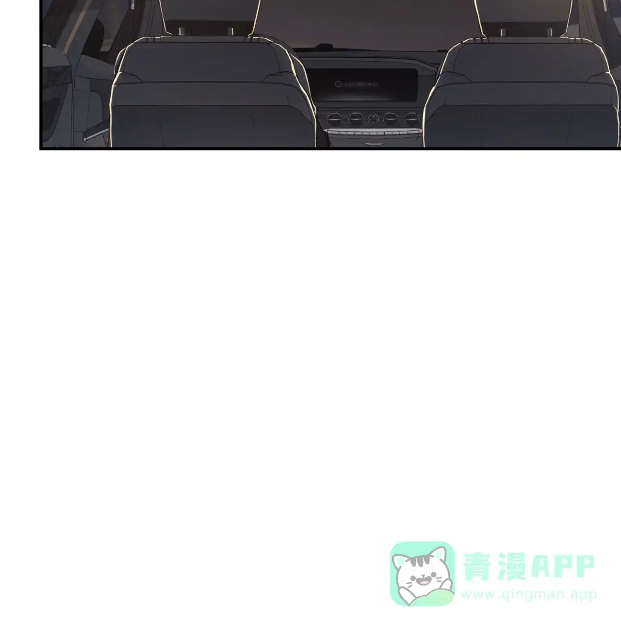 《巅峰狙击》第86话 第51页