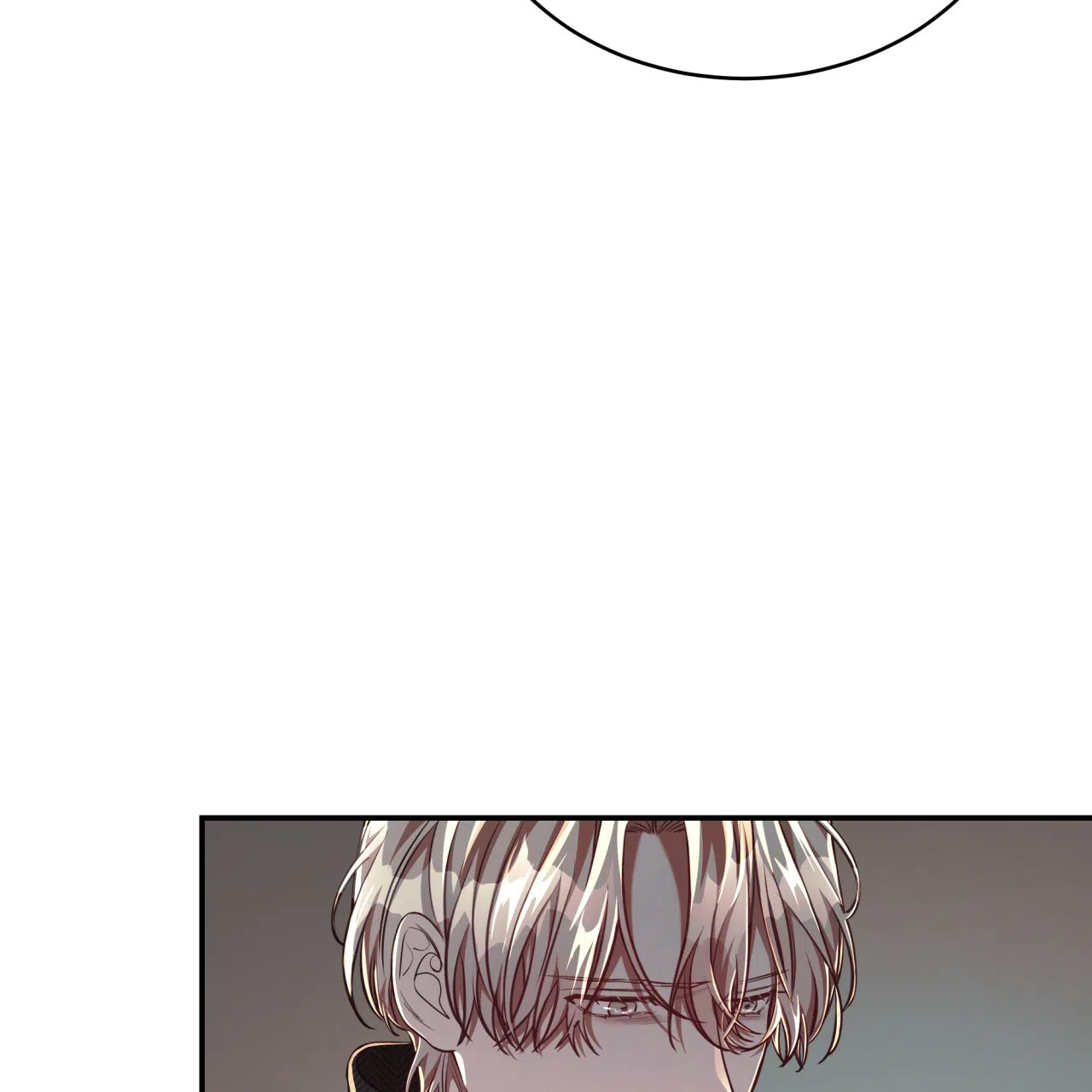 《巅峰狙击》第86话 第42页
