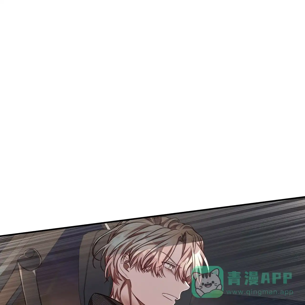 《巅峰狙击》第86话 第61页