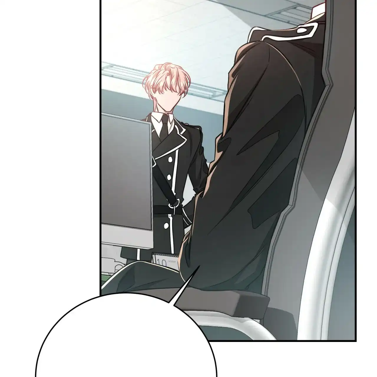 《巅峰狙击》第87话 第37页