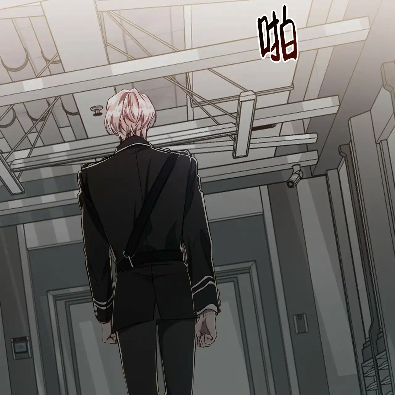 《巅峰狙击》第87话 第48页
