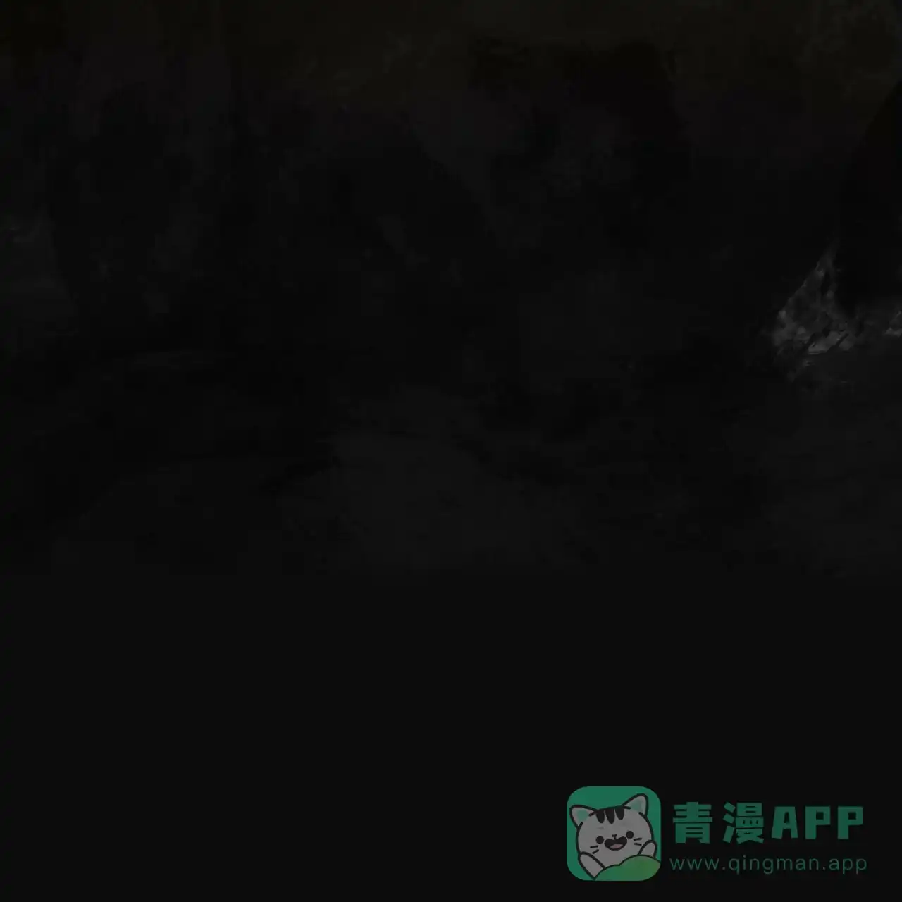 《巅峰狙击》第87话 第56页