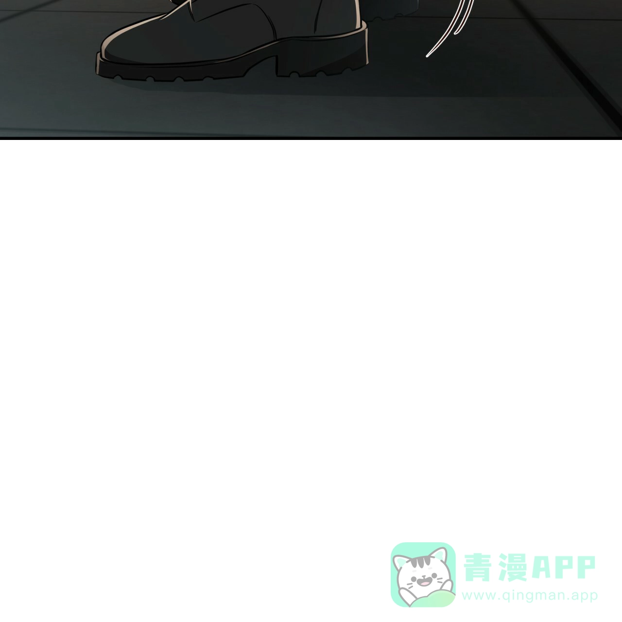 《巅峰狙击》第87话 第51页