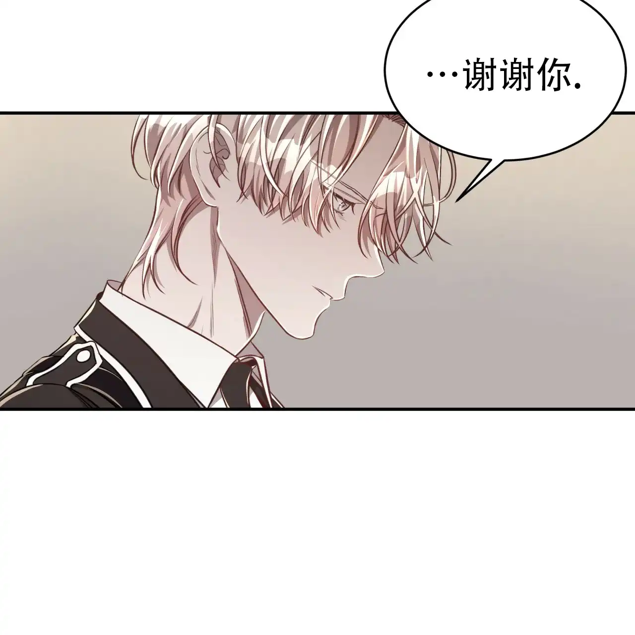 《巅峰狙击》第87话 第25页