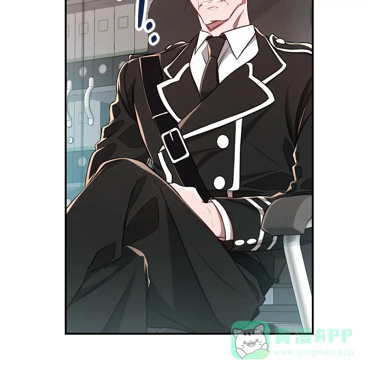 《巅峰狙击》第87话 第31页