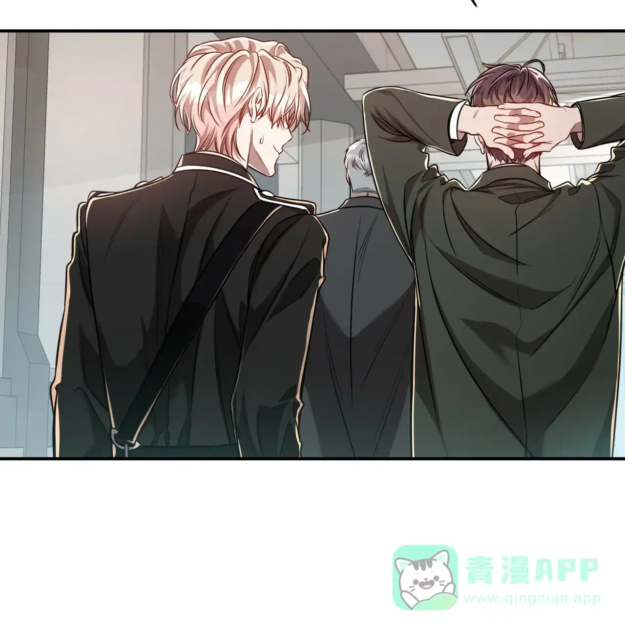 《巅峰狙击》第88话 第51页