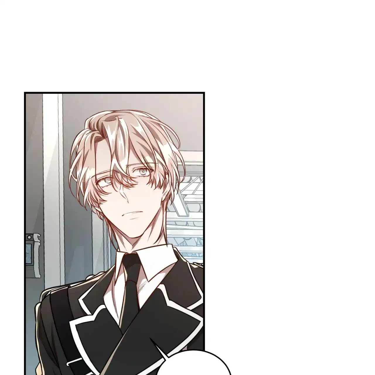 《巅峰狙击》第88话 第3页