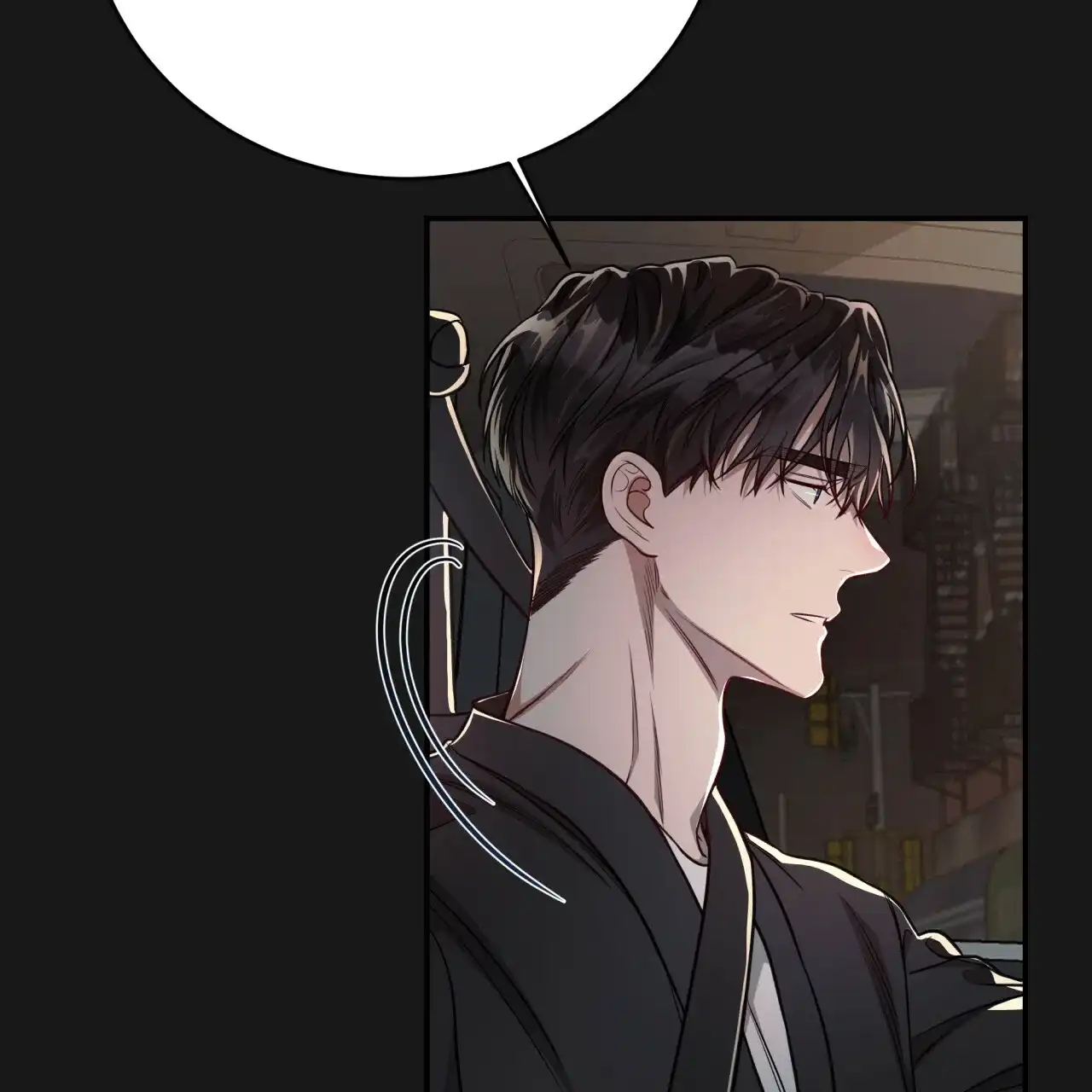 《巅峰狙击》第89话 第15页