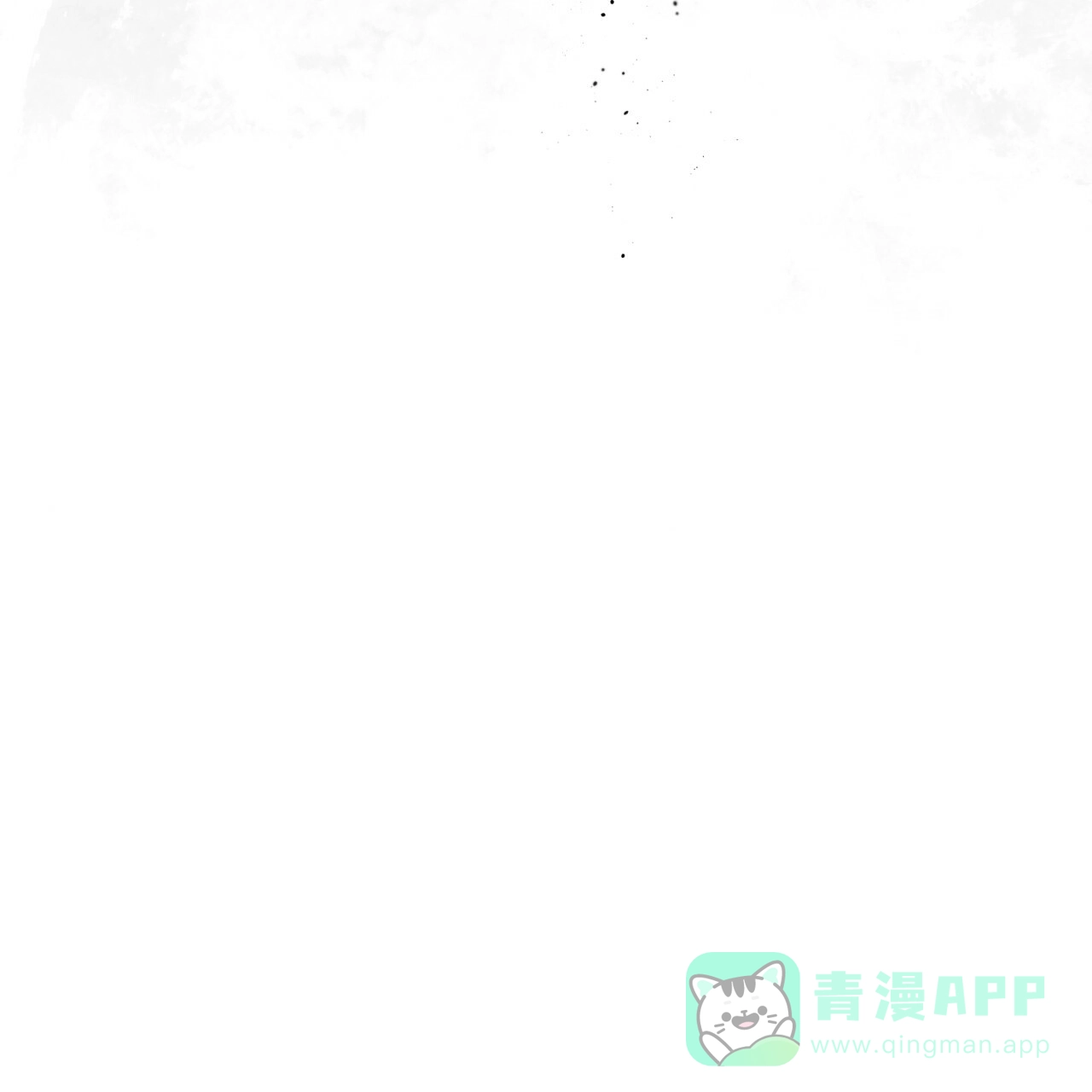《巅峰狙击》第89话 第66页