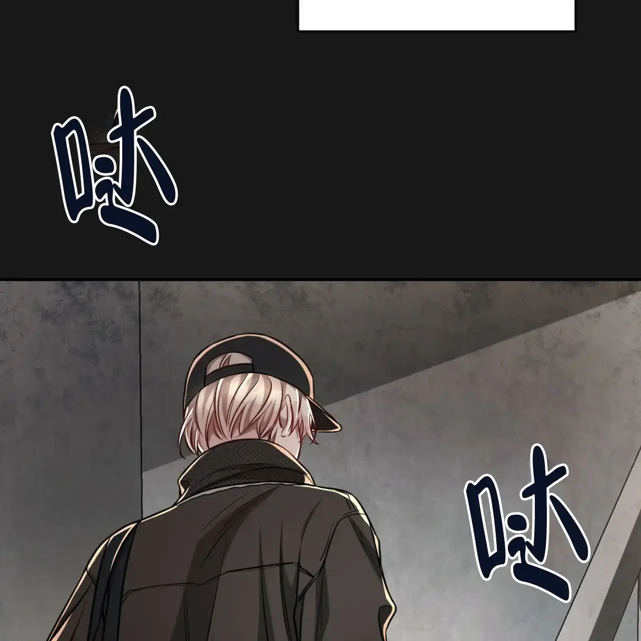 《巅峰狙击》第89话 第40页