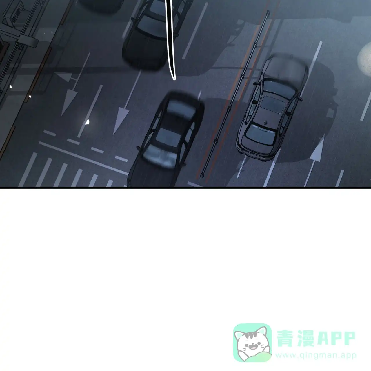 《巅峰狙击》第9话 第6页