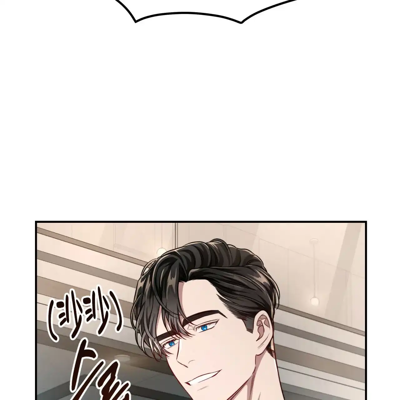 《巅峰狙击》第90话 第58页