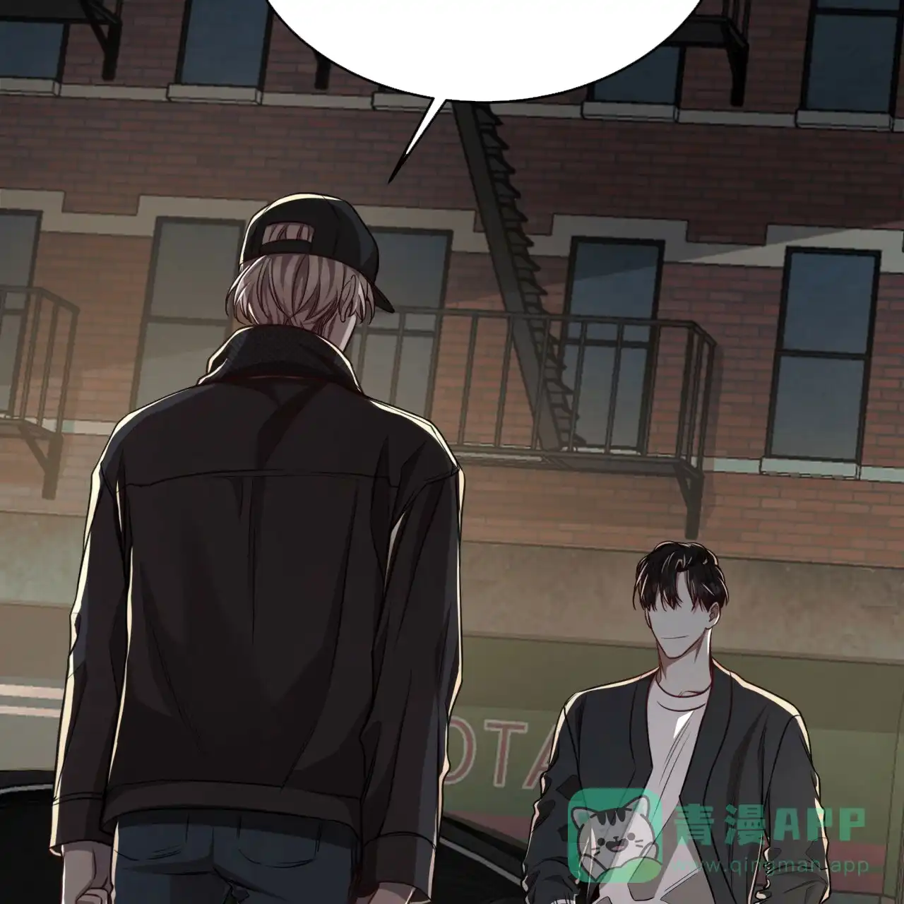 《巅峰狙击》第90话 第21页