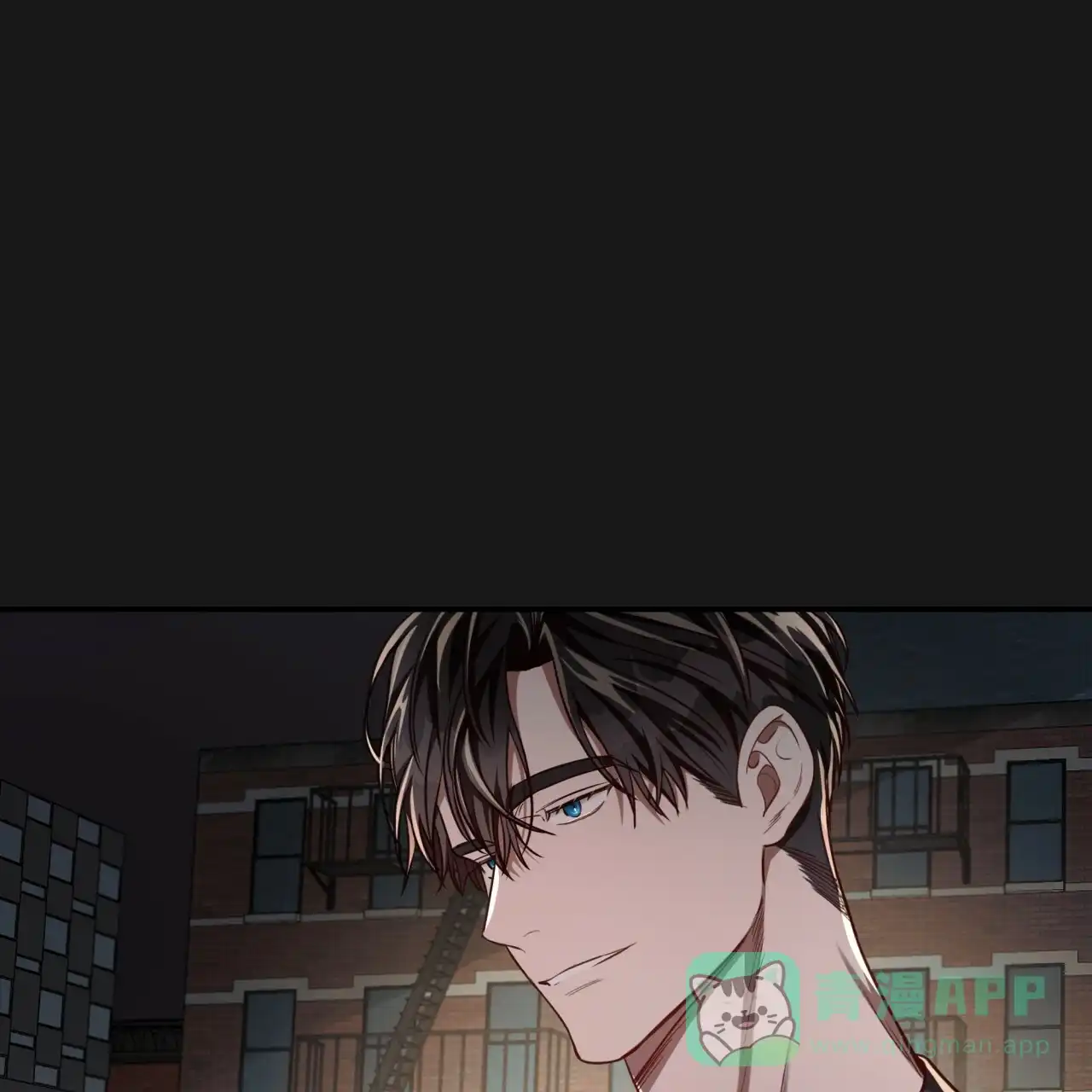 《巅峰狙击》第90话 第16页