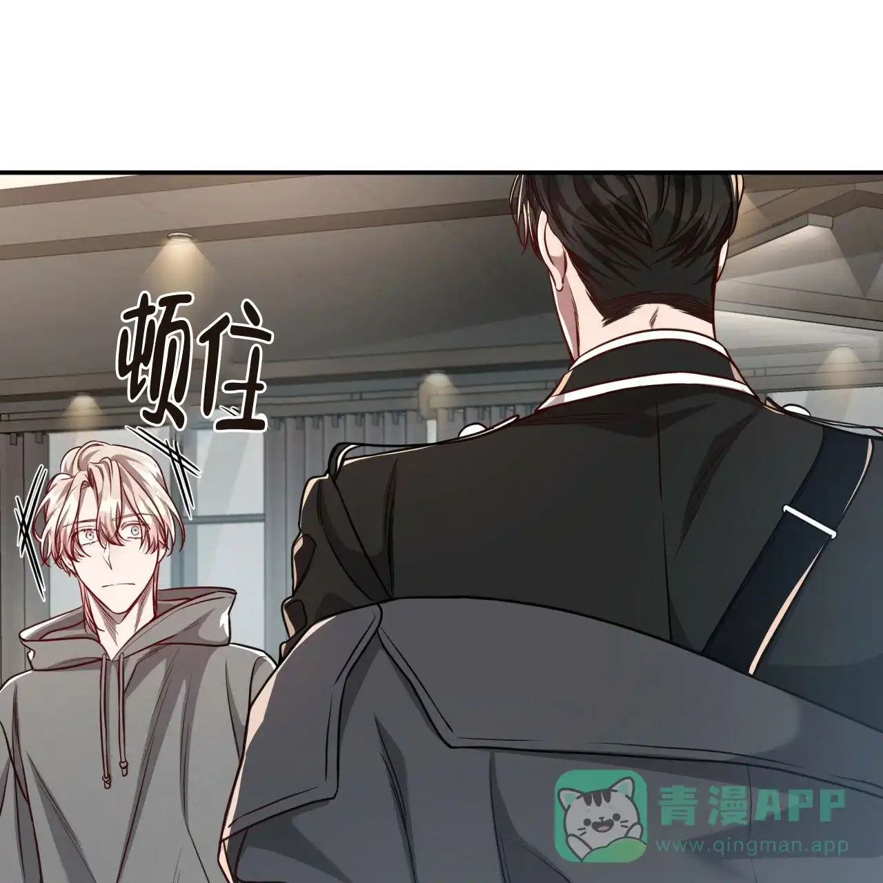 《巅峰狙击》第90话 第56页
