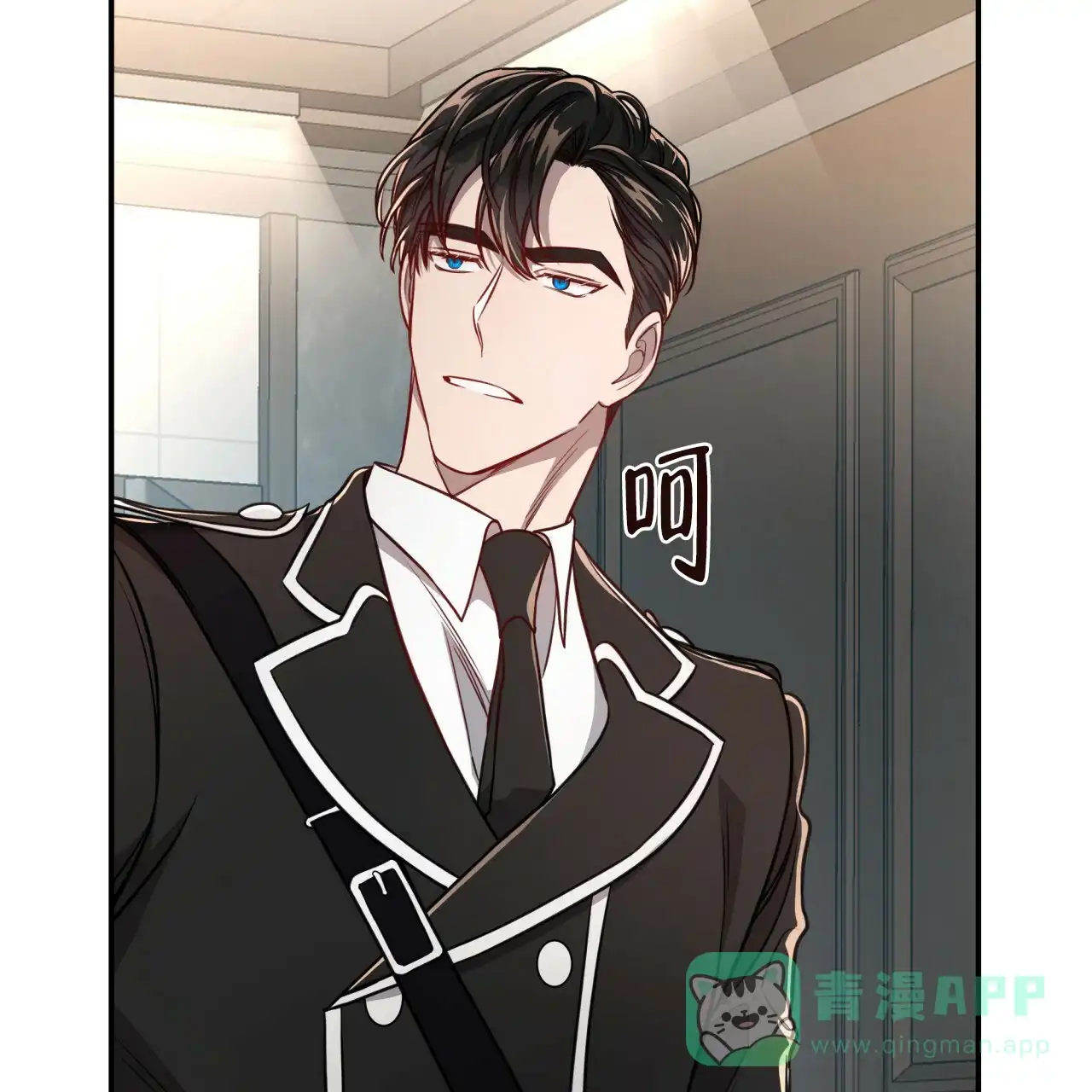 《巅峰狙击》第91话 第41页