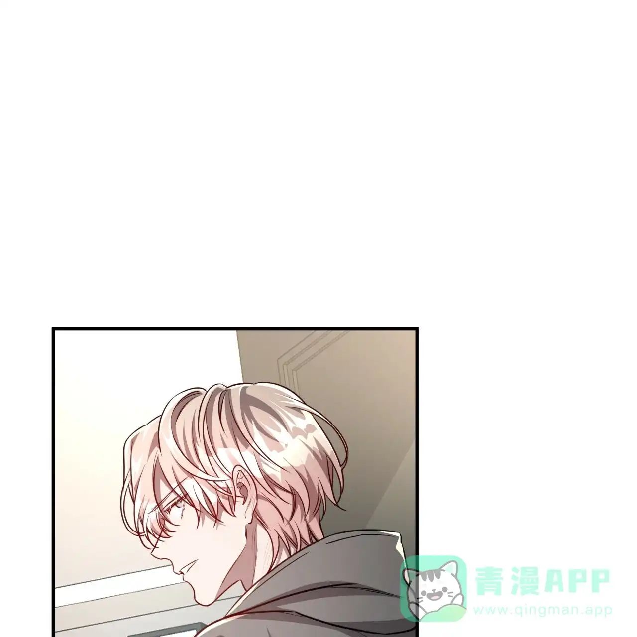 《巅峰狙击》第91话 第36页