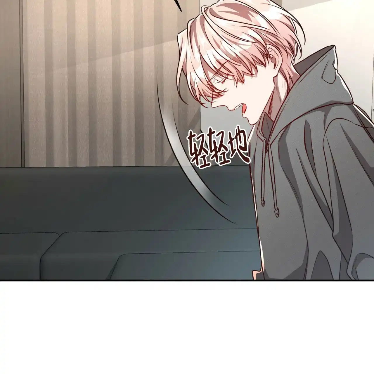 《巅峰狙击》第91话 第33页