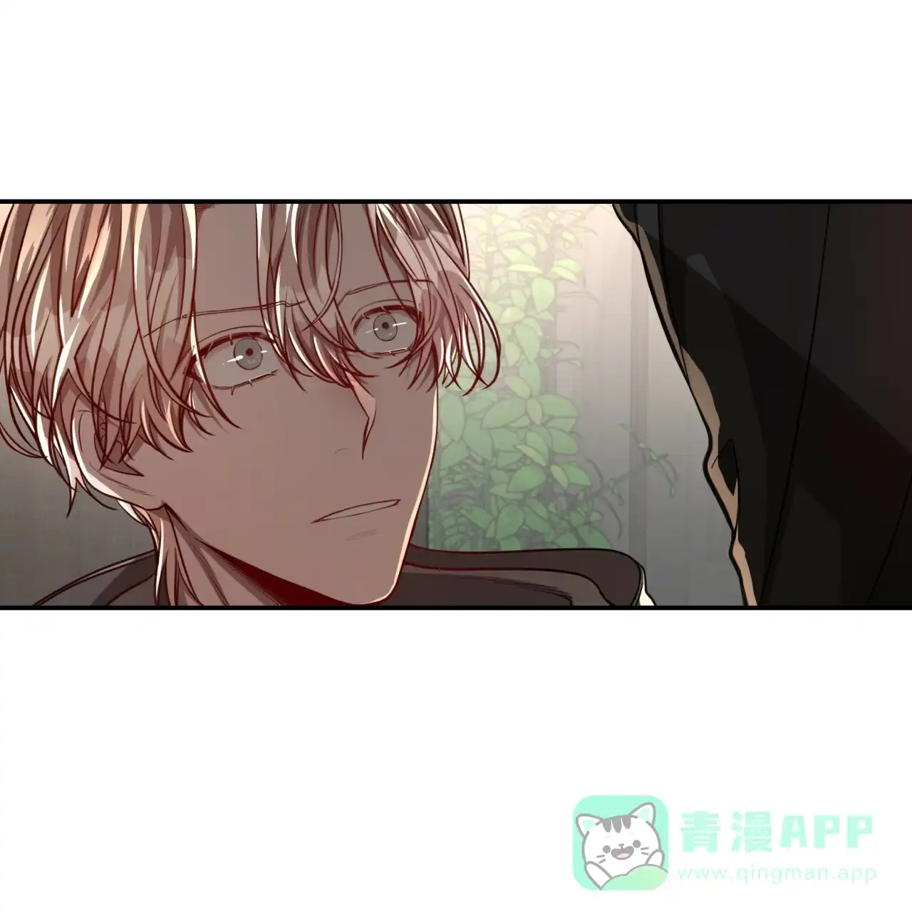 《巅峰狙击》第91话 第6页