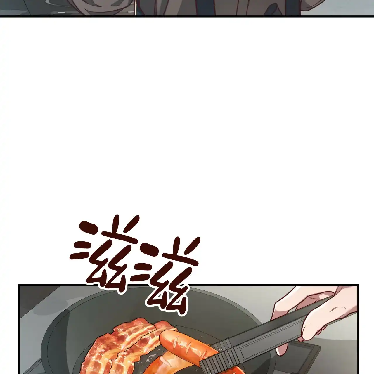 《巅峰狙击》第92话 第3页
