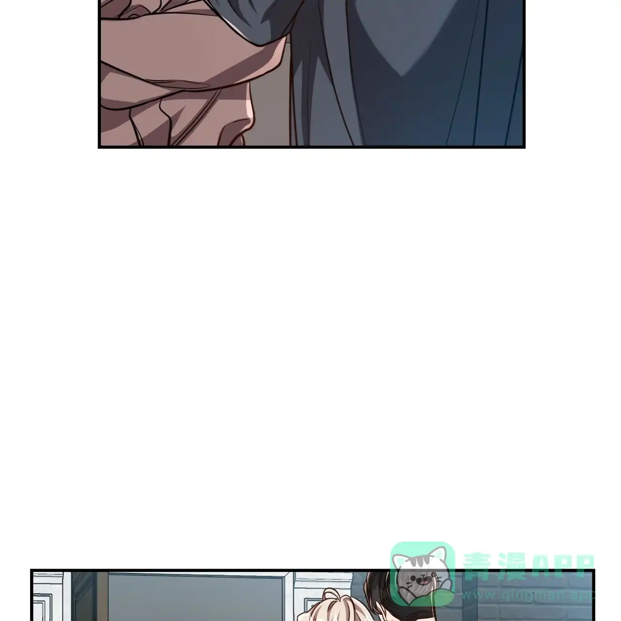 《巅峰狙击》第92话 第56页