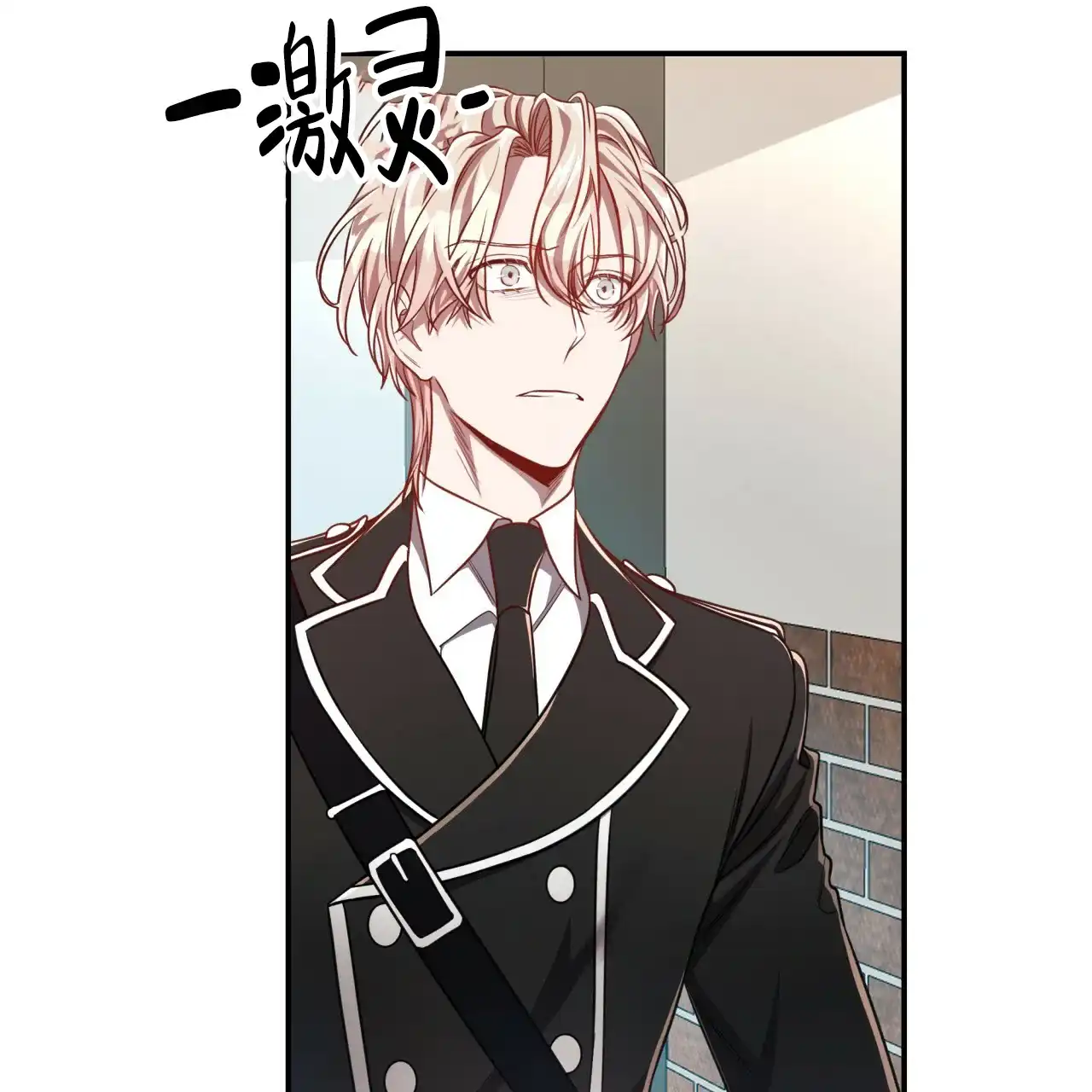 《巅峰狙击》第93话 第24页