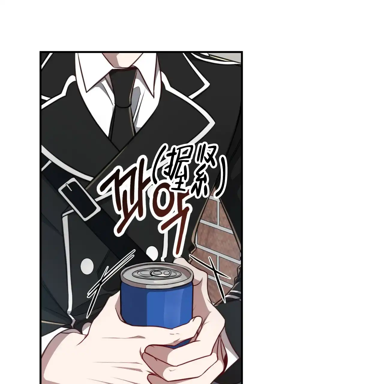 《巅峰狙击》第93话 第39页