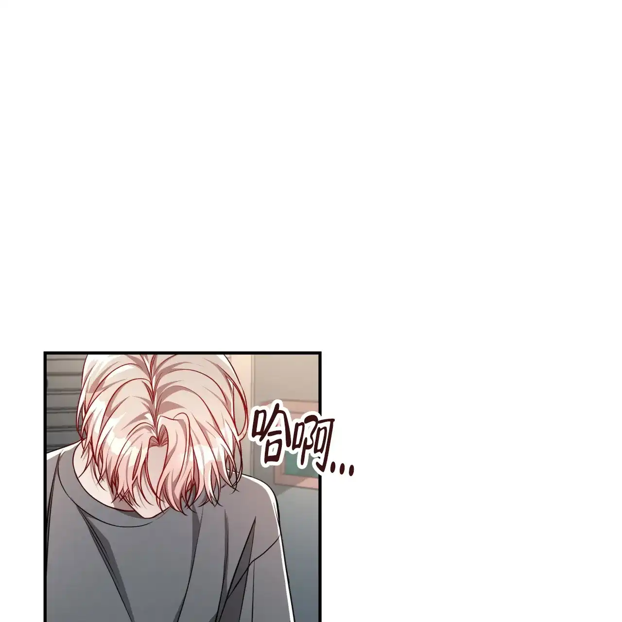 《巅峰狙击》第94话 第63页