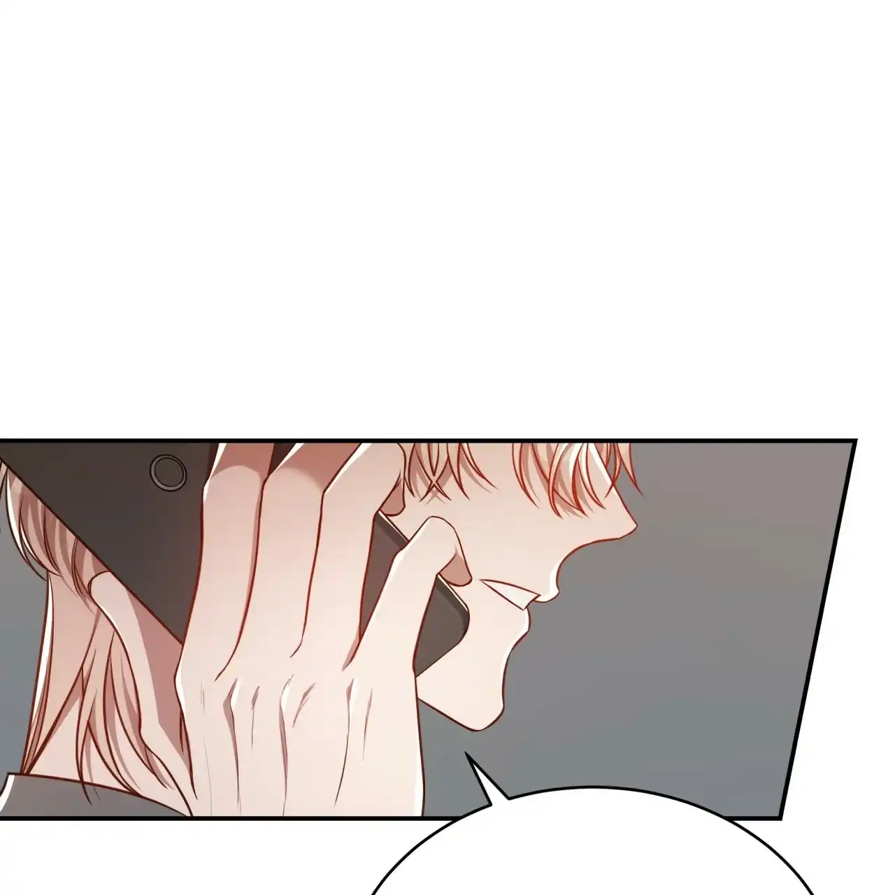 《巅峰狙击》第94话 第35页