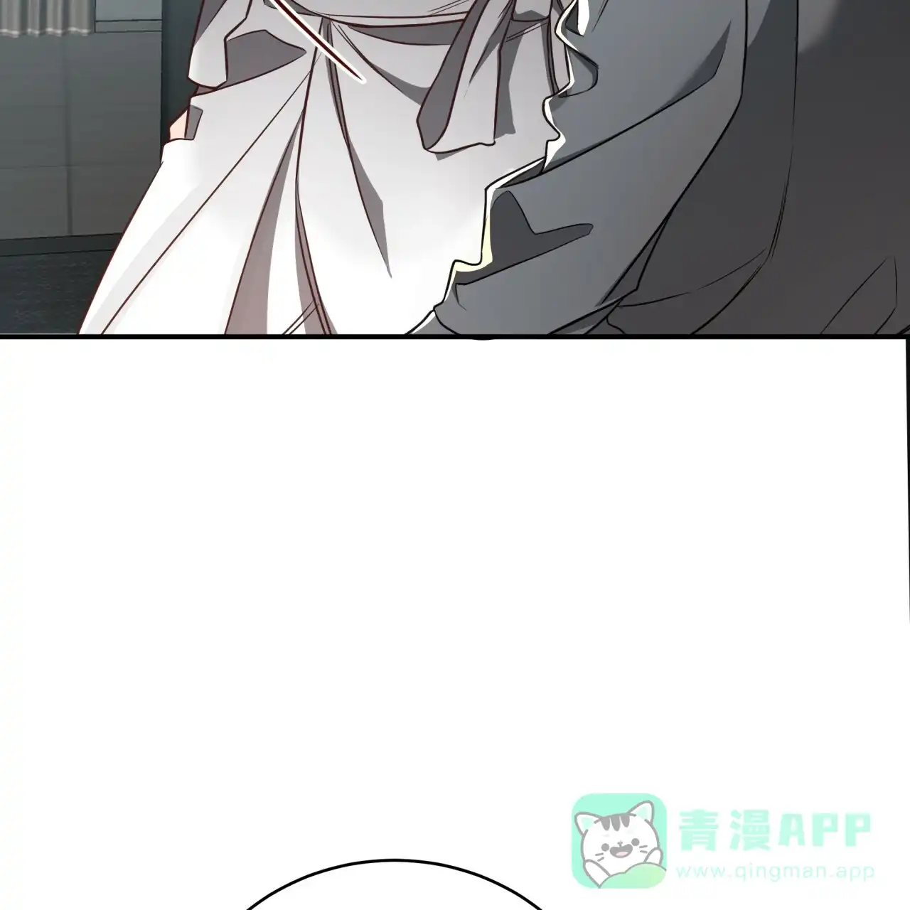 《巅峰狙击》第95话 第6页