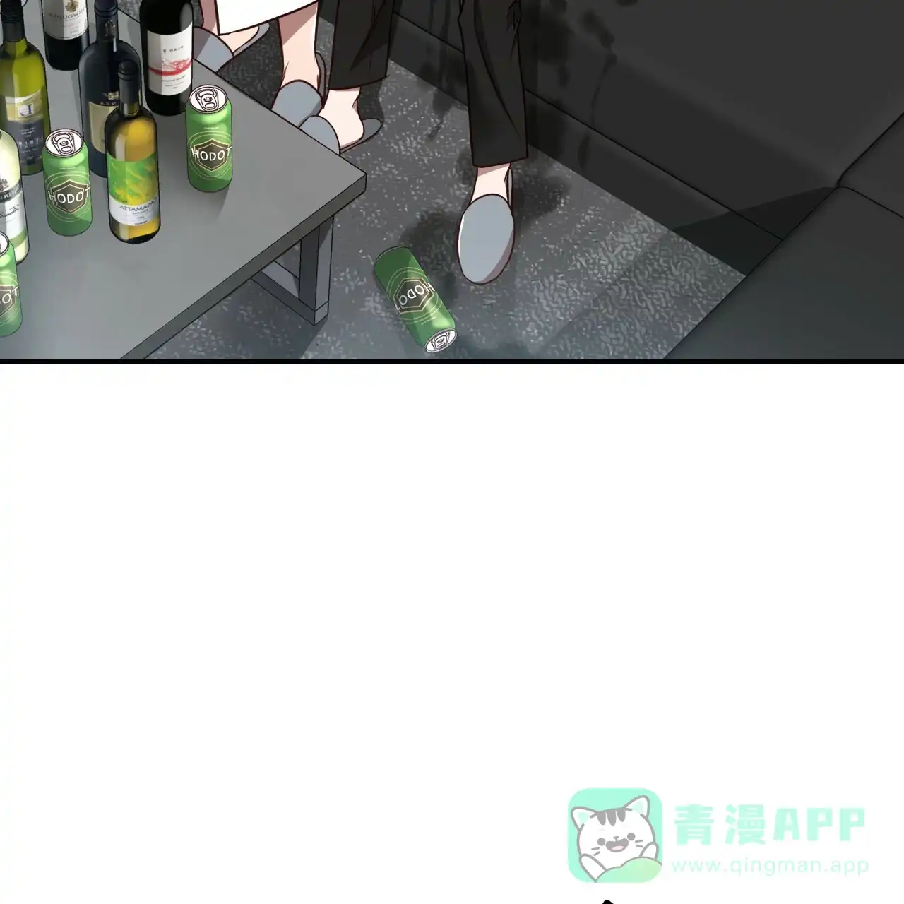 《巅峰狙击》第95话 第36页